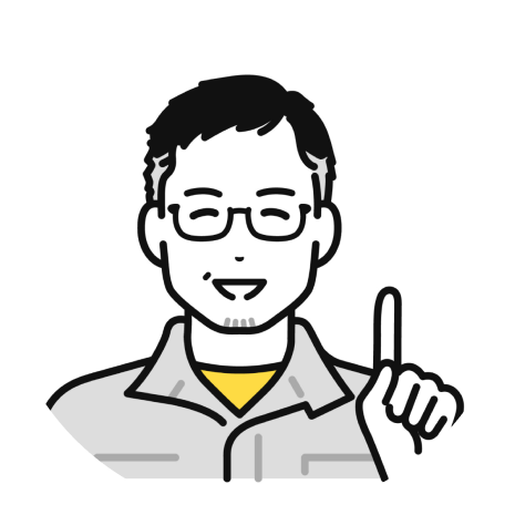 加入のメリット