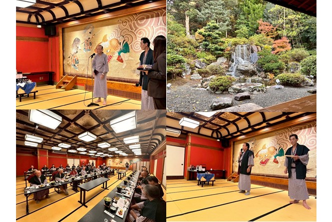 令和７年度 名誉組合員会