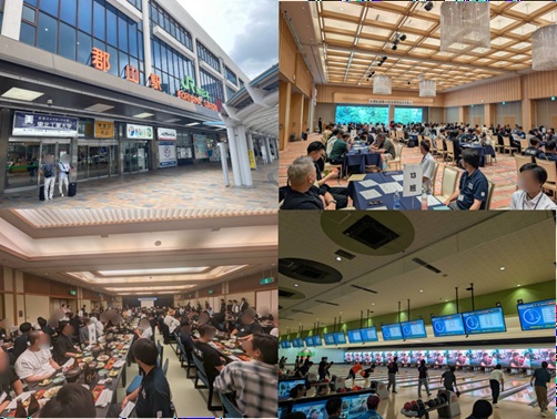 全建総連 第33回全国青協交流集会